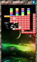 Arkasteroid(Arkanoid Asteroid) capture d'écran 2