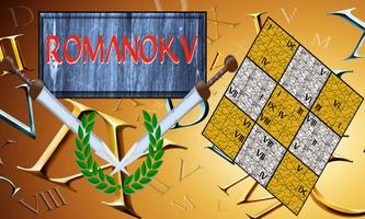 Romanoku (Sudoku Romaine) Affiche