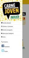 Descuentos CJ скриншот 1