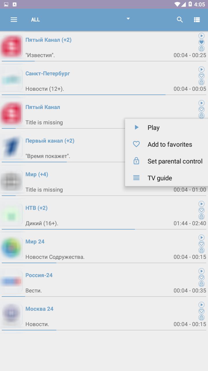 Ottplayer For Android Apk Download