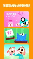 Lingokids：英語遊戲 XAPK 下載