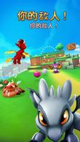 ﻿Dragon Land 截图 1