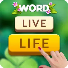 Word Life - クロスワードパズル アプリダウンロード