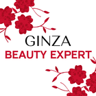 Ginza Beauty Expert 图标