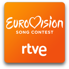 Eurovision আইকন