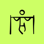 Calenge: Compite en Calistenia