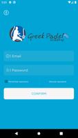 Greek Padel Academy gönderen