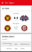 SCL Tigers スクリーンショット 1