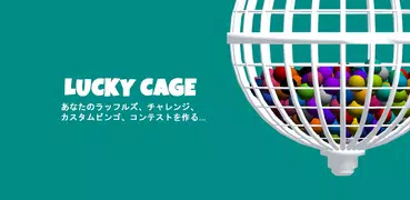 Lucky Cage