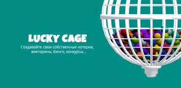 Lucky Cage