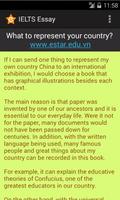 IELTS Essay 스크린샷 2