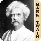 English Short Story-Mark Twain ไอคอน