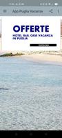 Puglia estate vacanze ảnh chụp màn hình 1