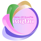 İmam Ali'nin İstiğfarı أيقونة