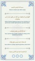İmam Ali'nin İstiğfarı تصوير الشاشة 1