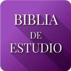 Biblia de Estudio Reina Valera आइकन