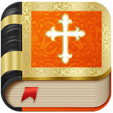 Estudio Bíblico Reina Valera APK