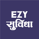 Ezy Suvidha APK