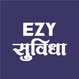 Ezy Suvidha-icoon