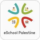 eschool palestine APK