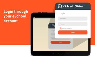 eSchool Content পোস্টার