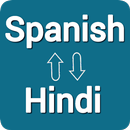 Spanish - Hindi Translator APK