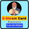 e-shram Labour Registration APK