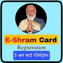 e-shram Labour Registration APK