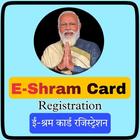 e-shram Labour Registration biểu tượng