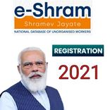 E-Shram Card Registration