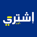 إشتري.كوم APK