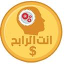 برنامج تجريبي APK