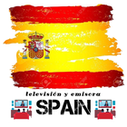 España TV (Televisión y Emisora) آئیکن
