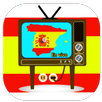 🔥España TV - Televisión En Directo 📺 🎬 APK