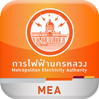 MEA Smart Life ไอคอน