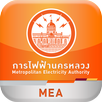 APK MEA Smart Life