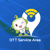 DTT Service Area ไอคอน