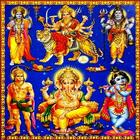 Hindu Devotional Songs Zeichen