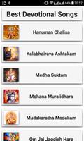 Hindu Devotional Songs capture d'écran 1