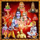 Hindu Devotional Songs icône