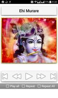 Hindu Devotional Songs capture d'écran 3