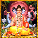 Dattatreya Songs APK