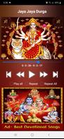 Durga Tamil Songs الملصق