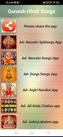 Ganesh Hindi Songs captura de pantalla 2