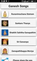 Ganesh Songs 스크린샷 2