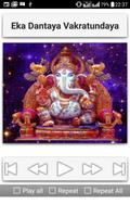Ganesh Songs 스크린샷 3