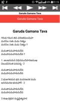 Garuda Gamana Tava capture d'écran 3