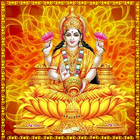 Gayatri Mantra иконка