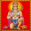 Hanuman Chalisa