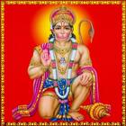Hanuman Chalisa Zeichen